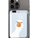 Confused Duck MagSafe Cardholder